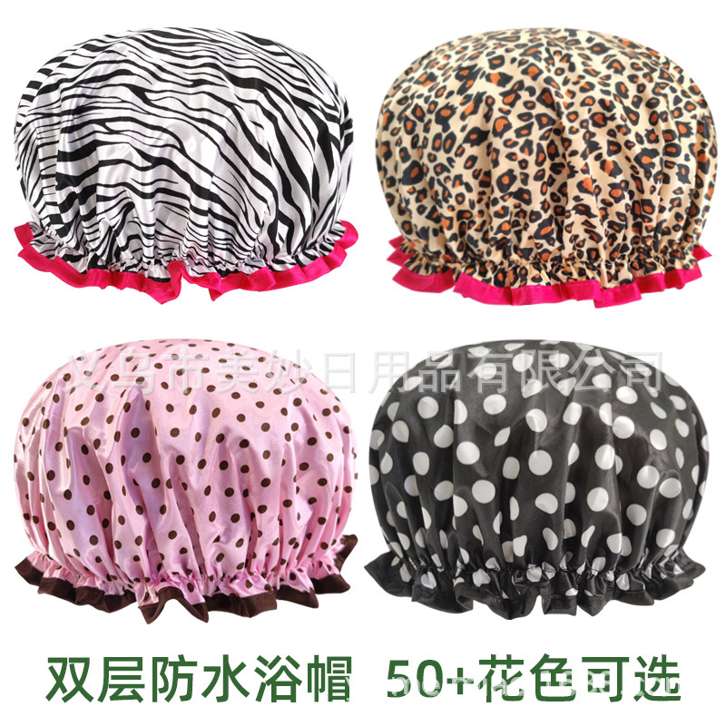 Ms. peva double-layer colored shower cap waterproof padded cap European and American printed bathroom cap daily necessities Amazon wholesale