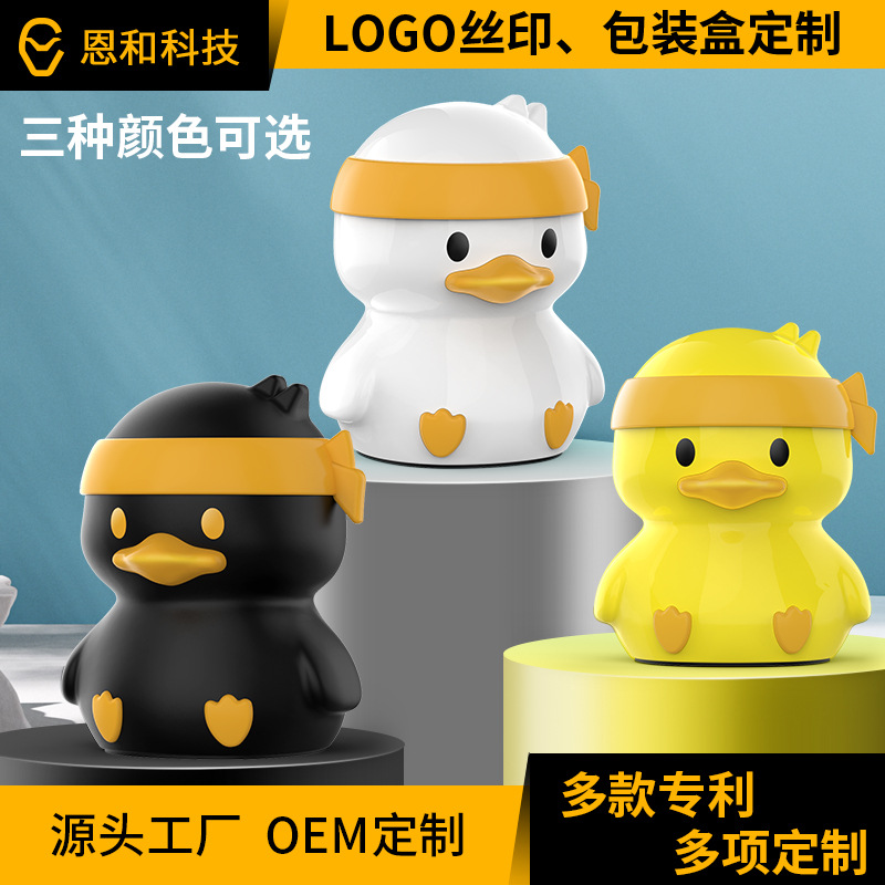 Enhe Computer Wired Speaker Cute Cartoon Notebook Desktop Bluetooth Heavy Bass Speaker