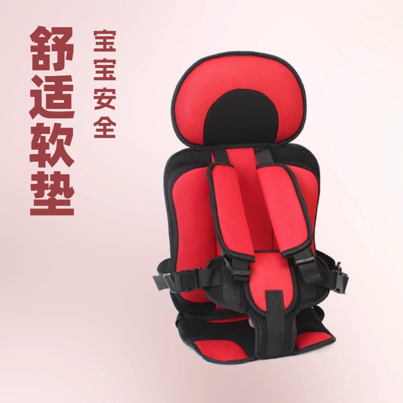 Кросс-бордер прямая поставка детский портативный обеденный стул фиксированный ремень детский обеденный стул обеденный ремень портативная подушка сиденье