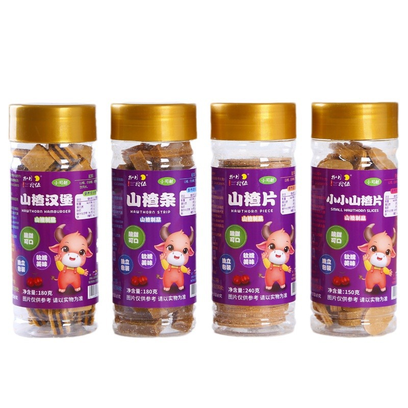 Children's snacks, Haws, Haws, Haws, Haws, Haws, slices, Haws, and hamburgers