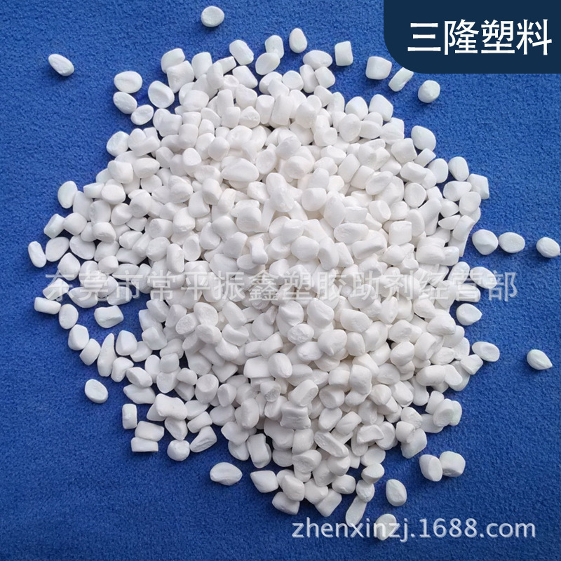 in stock supply SL-H-01 filler calcium carbonate masterbatch to reduce shrinkage white injection PE/PP filler masterbatch