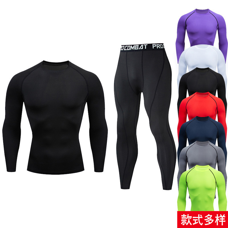 Colorful Long-Sleeved Suit Tight-Fitting Breathable Quick-Drying Sportswear Basketball Cycling Fitness Clothing Running Sportswear Suit for Men