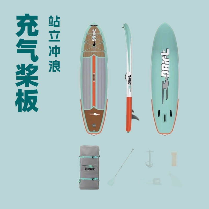 Доска для рыбалки и отдыха, круизная доска для взрослых, стоячая доска Sup, утолщенная надувная доска для серфинга