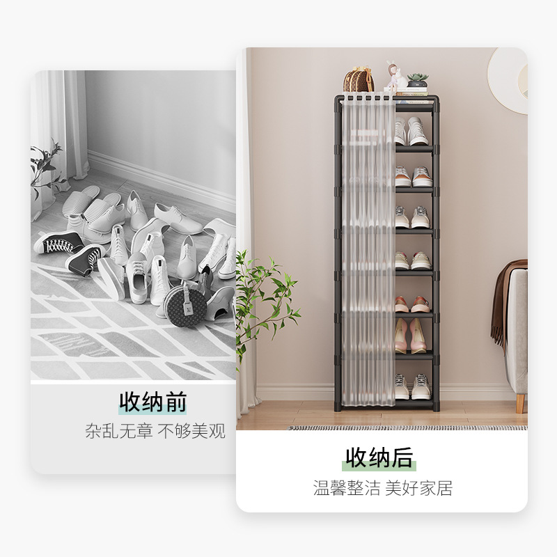Shoe Rack Dormitory Simple Shoes Storage Cabinet Doorway Multi-layer Household Dustproof Shoe Box Indoor Home Large Capacity Shoe Cabinet