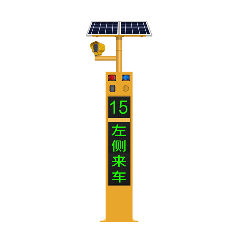 Solar Radar Speedometer Vehicle Speed Display Park Vehicle Speed Warning Speed Measurement Screen Ping an Sentinel 501