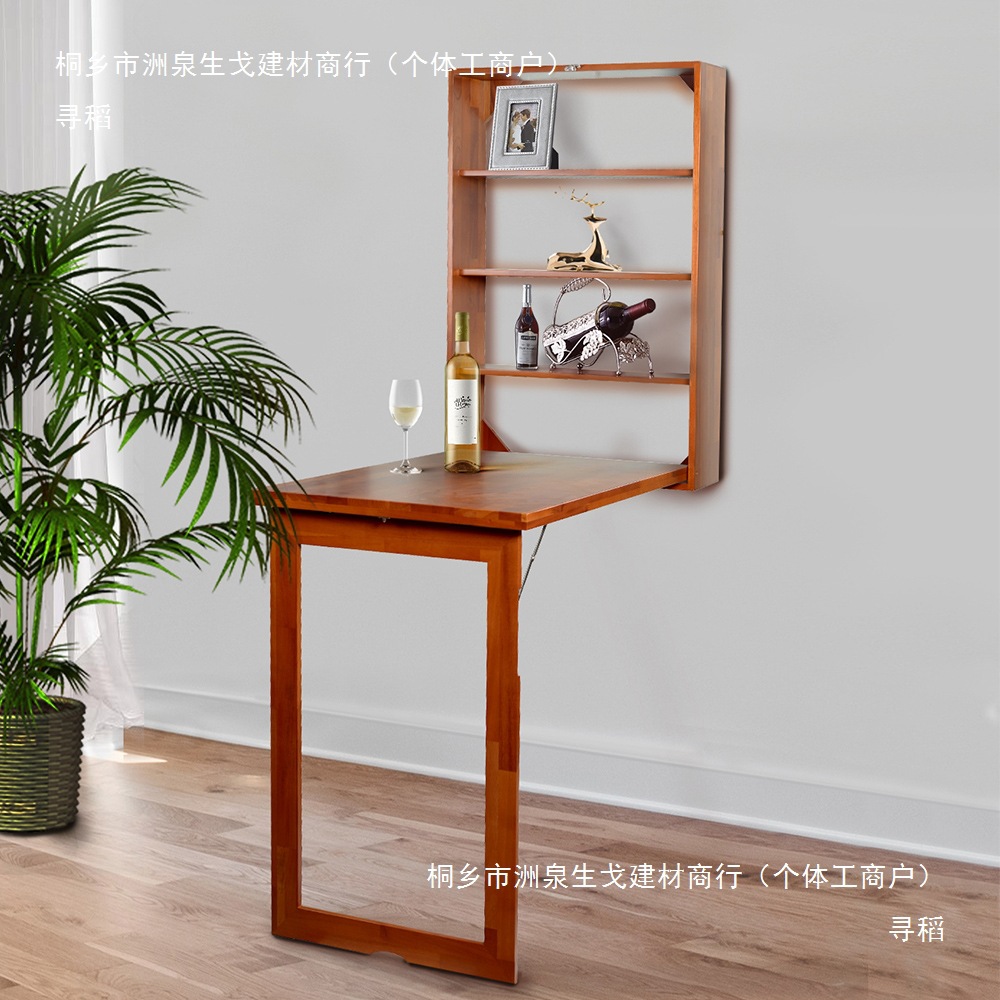 Solid Wood Outdoor Small Apartment Wall-mounted Apartment Foldable Storage Multi-functional Bar Desk Balcony Storage Table