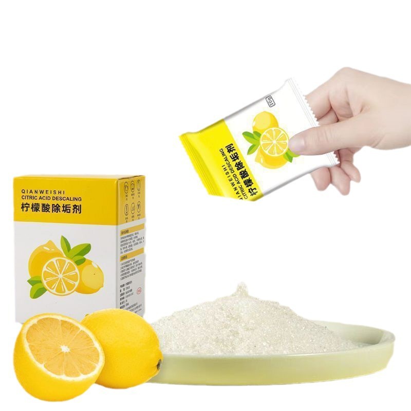 Baby citric acid detergent food grade water heater electric kettle scale removal cleaning cleaning agent household