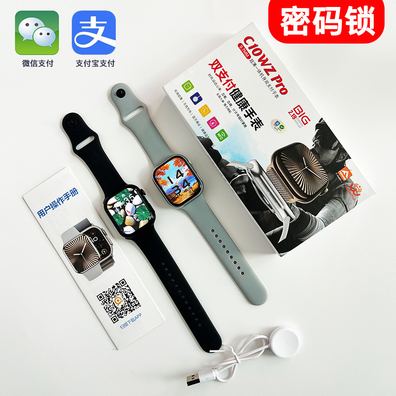 Новые часы Huaqiangbei Топовая версия Bluetooth Двойная оплата Nf Игровой вызов Спортивные умные часы для мужчин S10