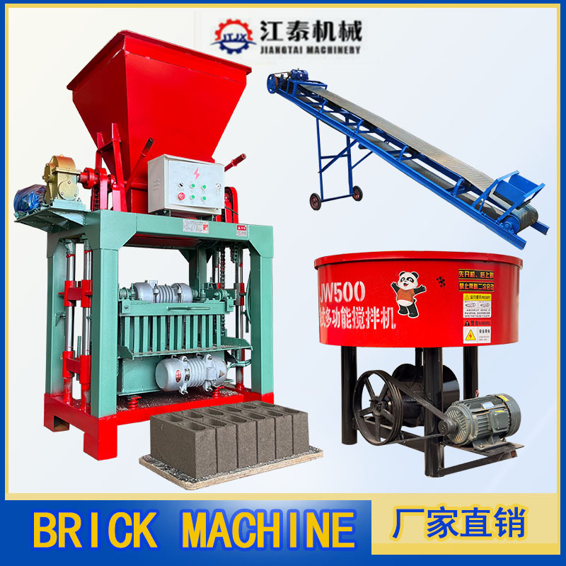 Маленькая полуантоматическая цементная машина для производства кирпичей в Африке, линия по производству бетонных пустотелых кирпичей в Таджикистане