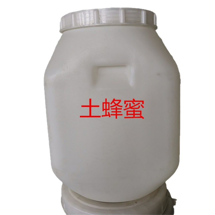 Xinbee garden strength source bee farm farm self-produced leisure food in the season pharmaceutical factory with 40 kilograms of Hundred Flowers honey