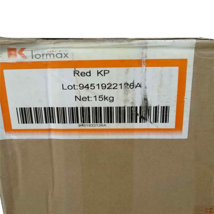 Kemes Red Kp Red High-Temperature Resistant High-Performance Plastic Soft Glue Using 254 Red Organic Pigment 2030 Red