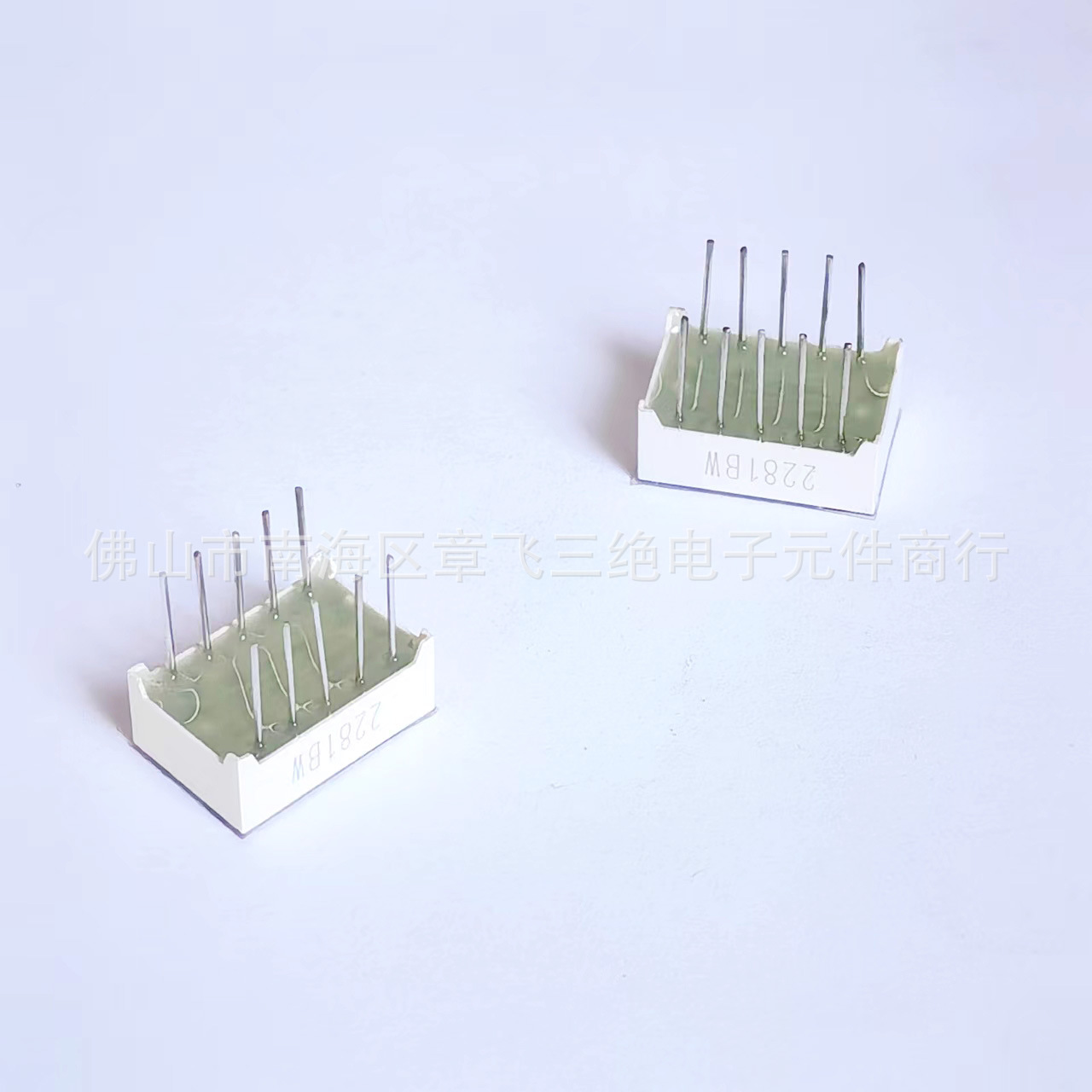 0.28 inch two bright white digital tube 2281 total Yin and Yang two digital display tube 2 led digital screen