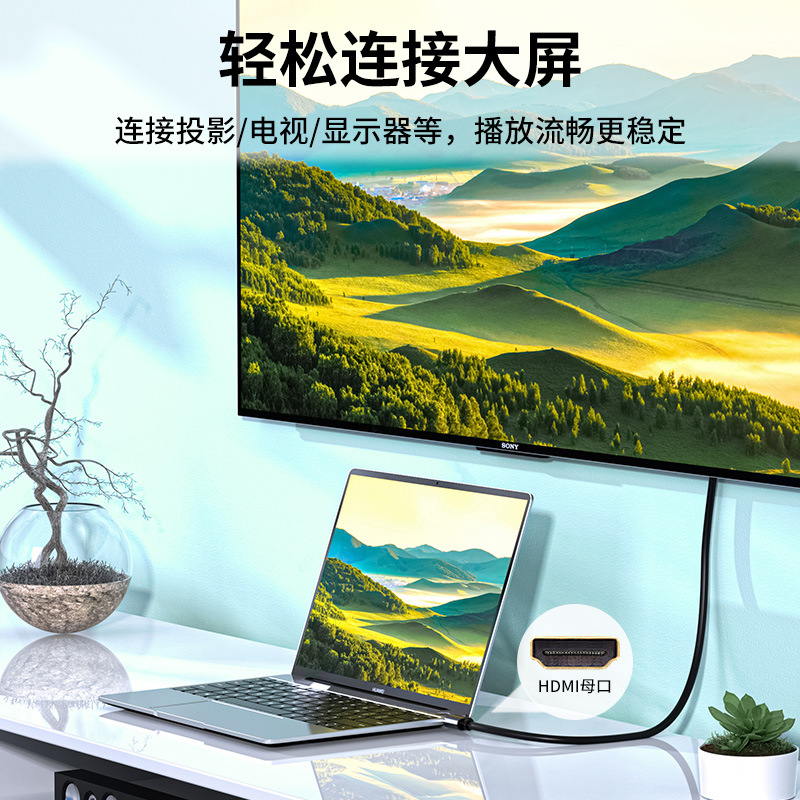 Jinghua Hdtv2.0 Version Hd Cable Wholesale Computer Tv Monitor Cable HDMI Factory Display 4K