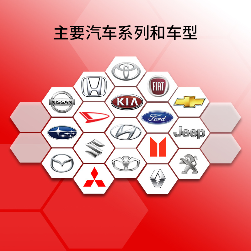 43420-0W210 Ball Cage Half Shaft L Is Suitable for Toyota Lexus Es350/Es240/Gsv4