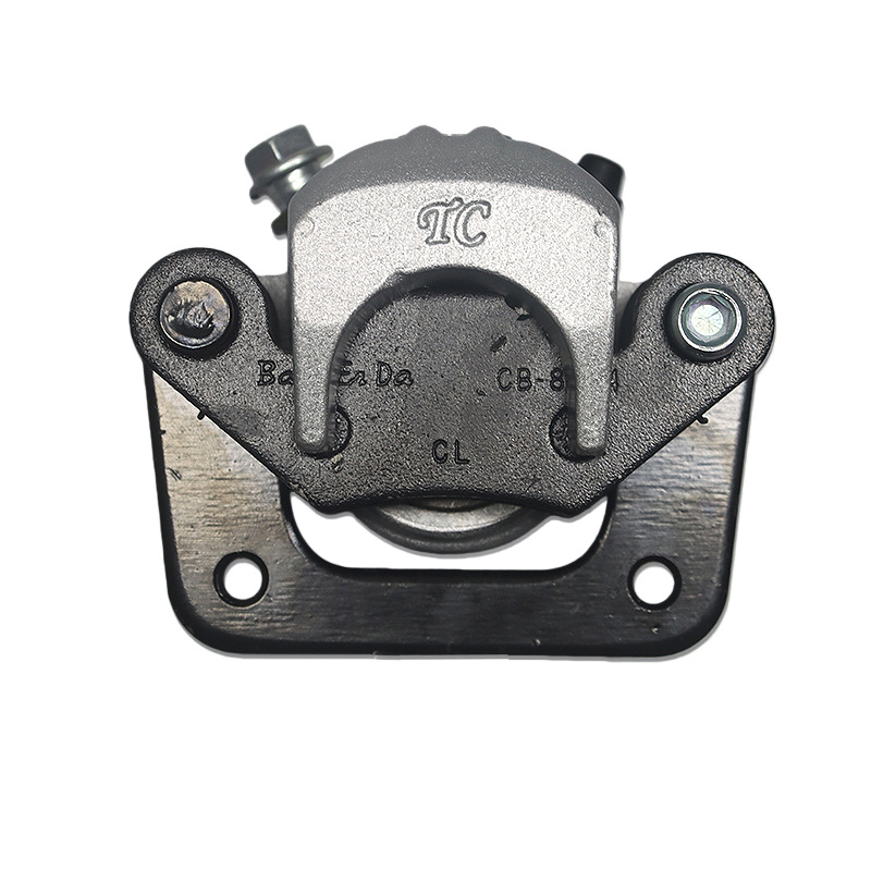 Motorcycle, Tricycle, Atv, New Energy Four-Wheeler, Disc Brake Pump, Lower Pump, Upper Pump, Master Cylinder, Caliper, Slave Cylinder Accessories