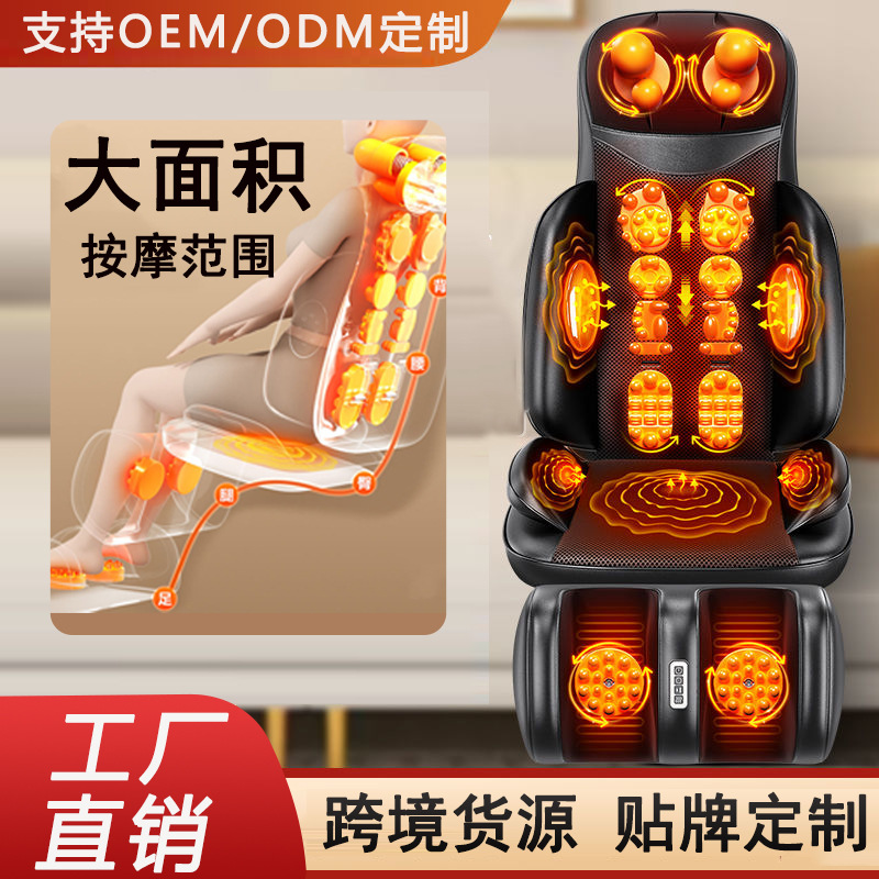 Массажная подушка с горячим компрессом, массажер для спины, подушка для массажа поясницы, плеч и шеи, многофункциональный массажер