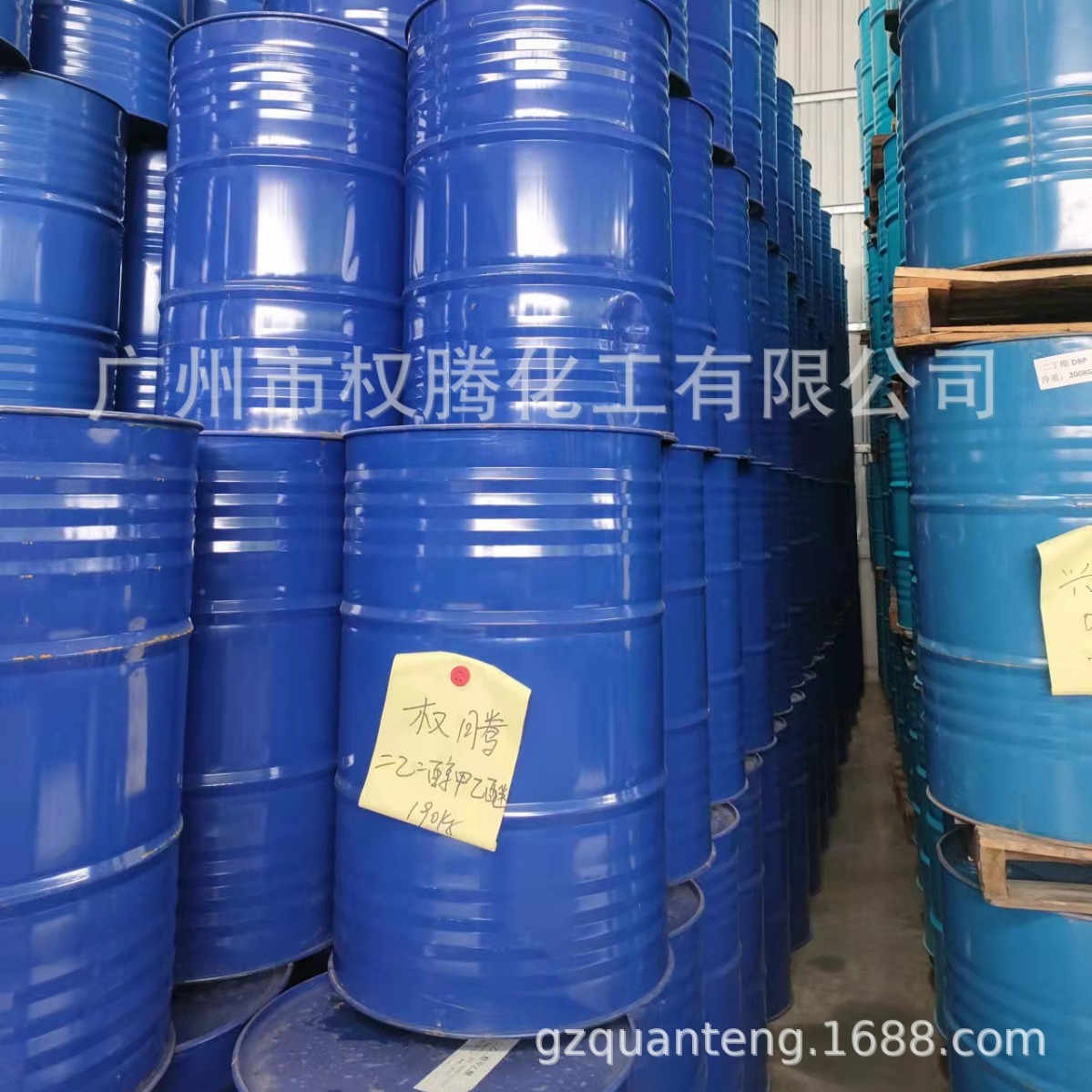 Supply of Self-Produced Factory Self-Sold Double Ether Solvent Diethyl Glycol Diethyl Ether Diglycol Diethyl Ether Weak Solvent Ink