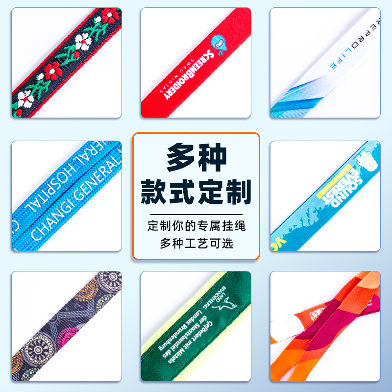 Customized Lanyard for Heat Transfer Work Id Card Holder, Badge Holder, Phone Strap, Water Bottle Strap, Polyester Screen-Printed Work Badge