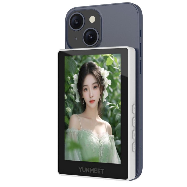Mobile Phone Selfie Screen Projector Magnetic Wireless Display Mobile Phone Rear Camera Internet Celebrity Live Broadcast Vlog Screen Projector