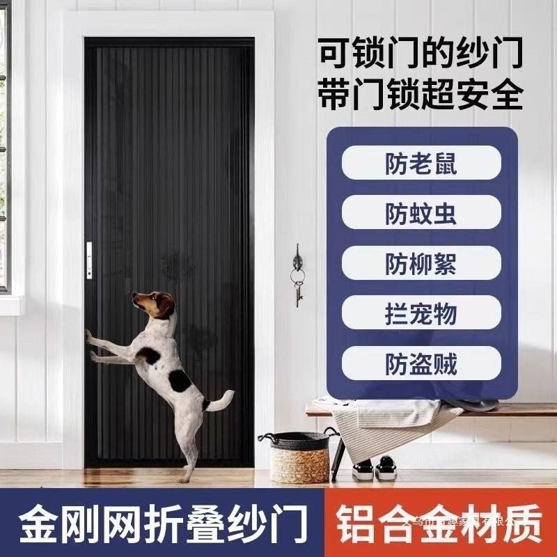 Aluminum Alloy Kitchen Folding Manual Push-Pull Telescopic Door Bathroom Toilet Partition Door