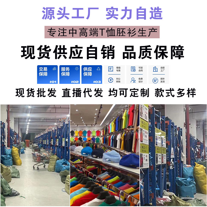 Short-sleeved overalls summer polo culture advertising shirt lapel t-shirt enterprise tooling embroidery printing custom logo