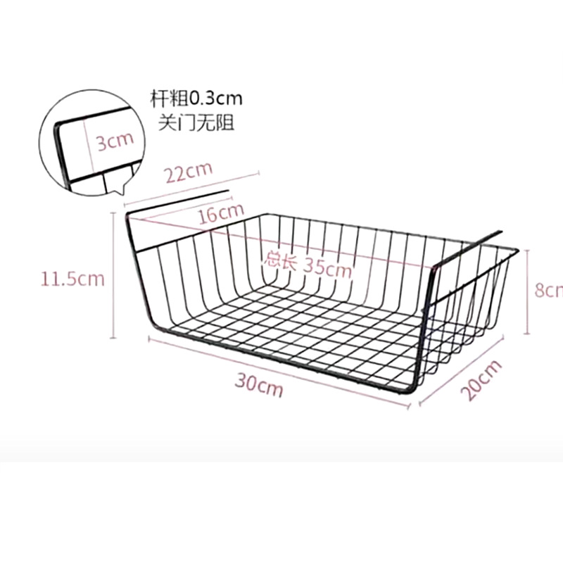 European-style multi-functional punch-free kitchen bathroom storage basket storage rack iron hanging basket