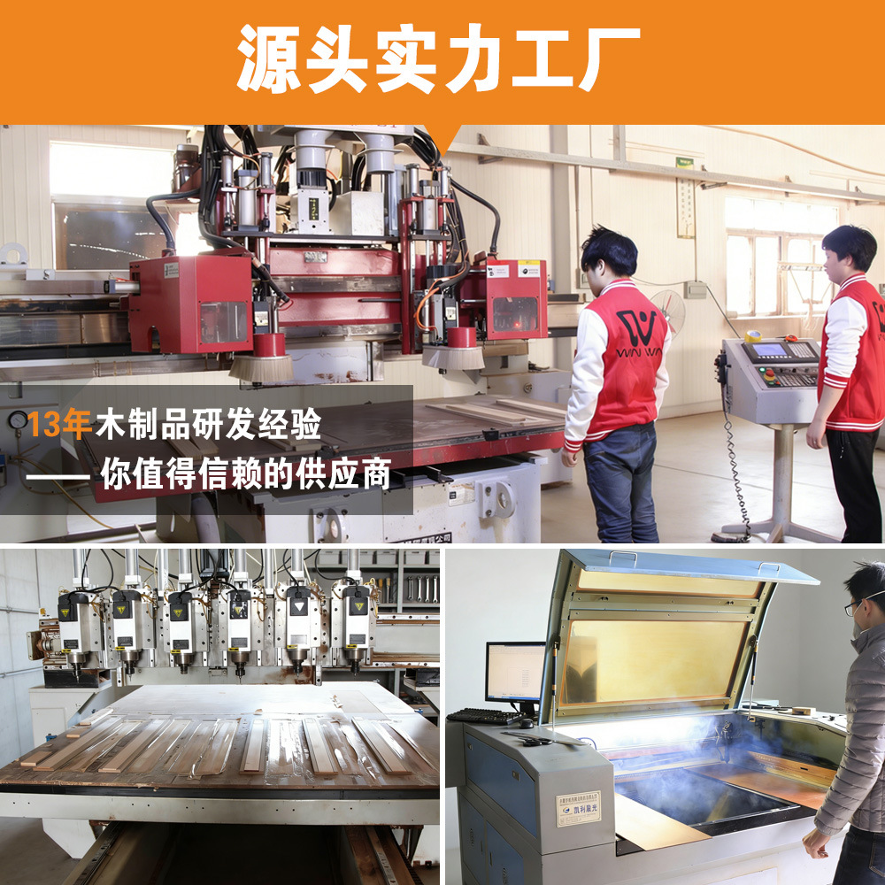 Factory direct Rosewood mobile phone loudspeaker base bracket desktop decoration speaker physical sound