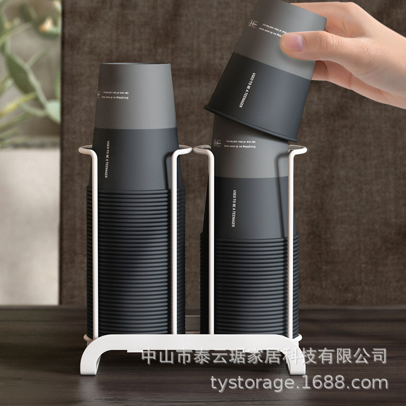 Internet-red Creative Disposable Paper Cup Holder Household Multifunctional Disposable Cup Taker Coffee Tea Cup Holder