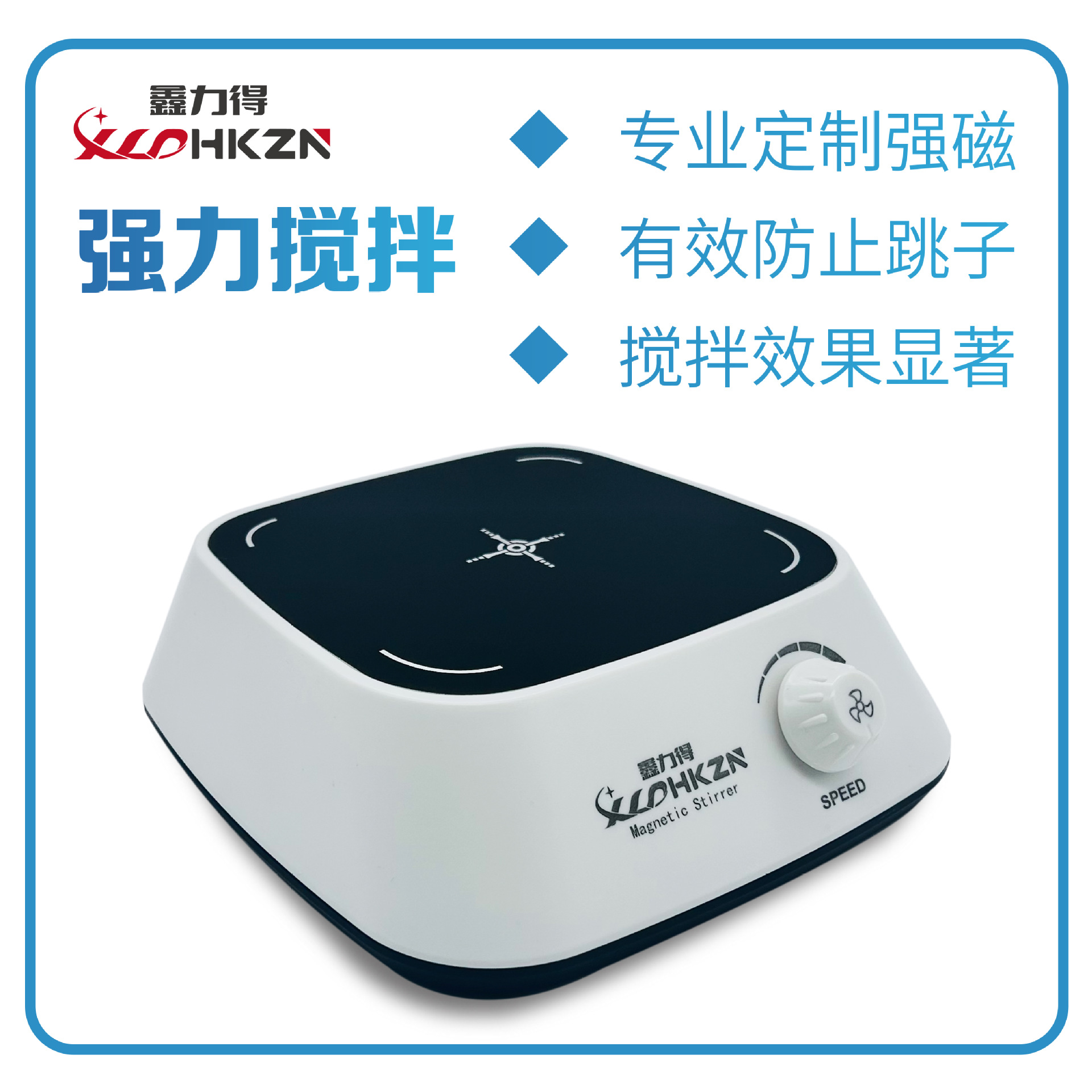 Source Manufacturers Support Non-Standard Custom Large-Capacity Magnetic Stirrer Mini-Lab Small Pigment Machine