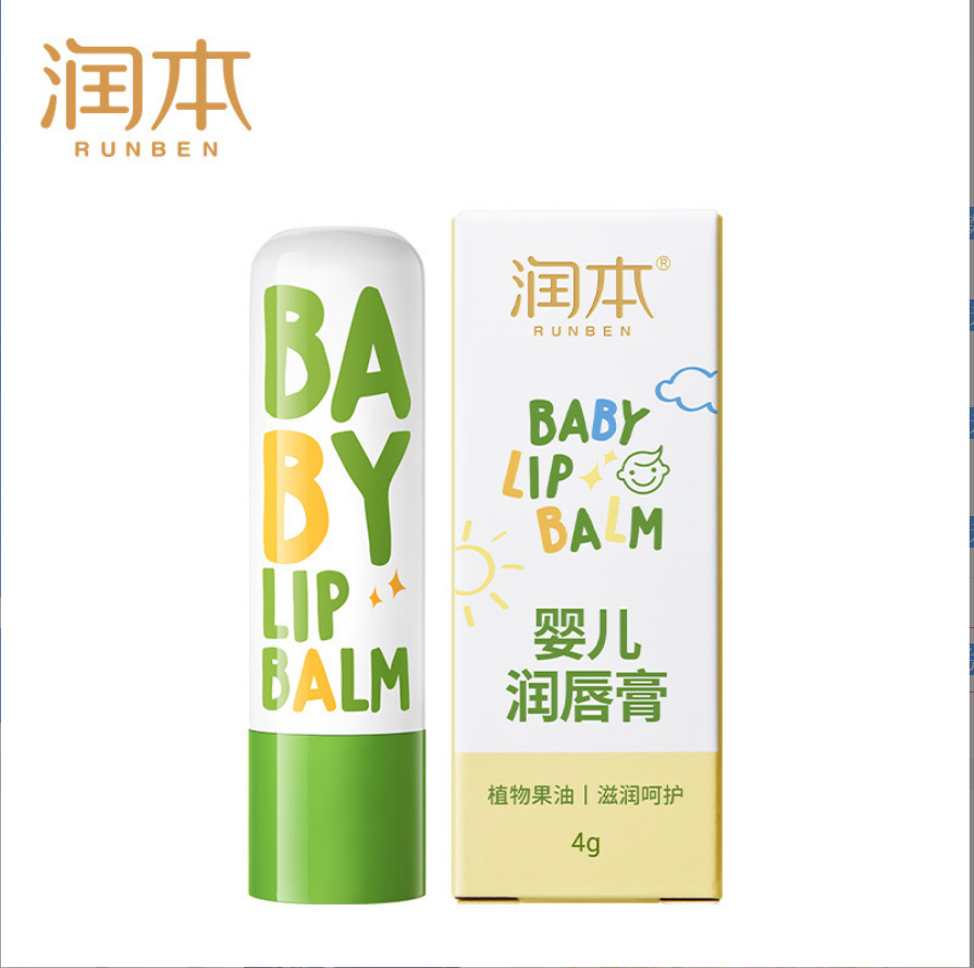 Moisturizing Lip Balm, Moisturizing and Hydrating Student Baby and Children's Lip Balm, Unscented Children's Lip Balm