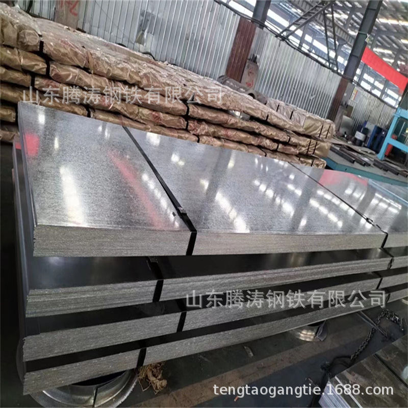 Hot-Dip Galvanized Coil Manufacturer Sells High-Zinc Layer Galvanized Coil Dx52D+Z275 Galvanized Plate to Open Flat Slides