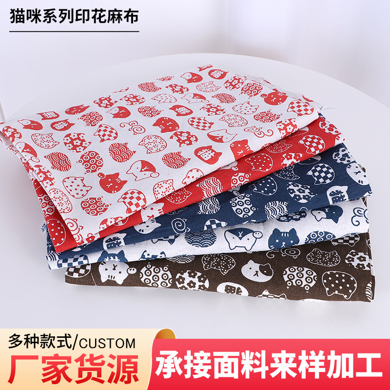 Оптовая продажа ткани, похожей на лен, для одежды и скатертей