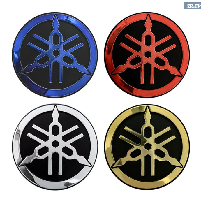 Motorcycle accessories Yamaha acrylic round logo TMAX NMAX side stickers three-dimensional logo fuel tank stickers 5CM