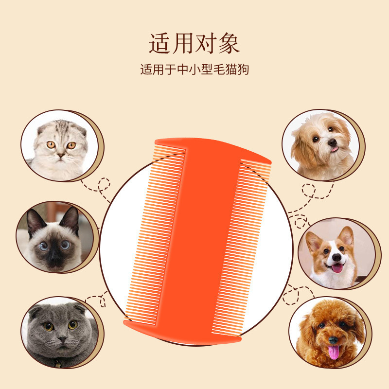 Pet Comb with Fine Teeth for Dogs, Flea Comb, Double-Sided Fine-Toothed Comb, Teddy Cat Grooming Comb, Plastic Comb, in Stock, for Smoothing Fur