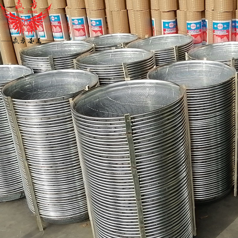 Chrysanthemum Round Sieve Manufacturer Gardening Soil Sand Stone Sieve Spice Peanut Chestnut Corn Mung Bean Soybean Agricultural Iron Sieve