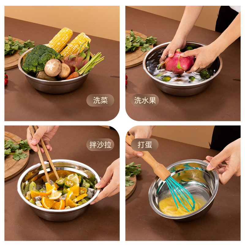 Manufacturer 304 Stainless Steel Soup Bowl, Soup Basin, Noodle Basin with Magnetic and Non-Magnetic Options, Thickened for School Canteens, Multi-Purpose Wholesale Vegetable Washing Basin