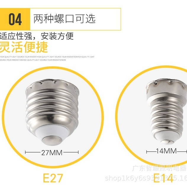 Factory direct supply led bald strong three-color variable light corn lamp candle bubble E14e27 screw bulb light source wholesale