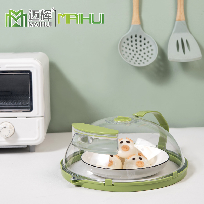 [Maihui] Крышка для микроволновой печи, нагревательная крышка, улучшенная крышка для заливки, противоразбрызгивающая крышка, специальная крышка из ПК для хранения продуктов