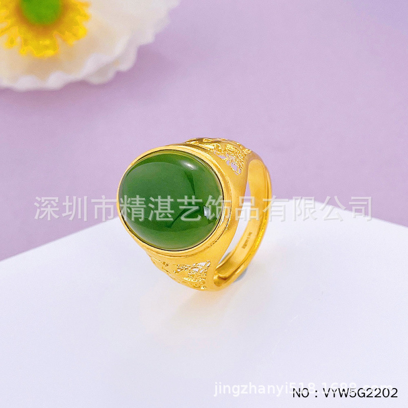 Jadeite Ring Resizing, High-End Gemstone Resizing, Diamond Jewelry Ring Resizing, Us Size, Hong Kong Size