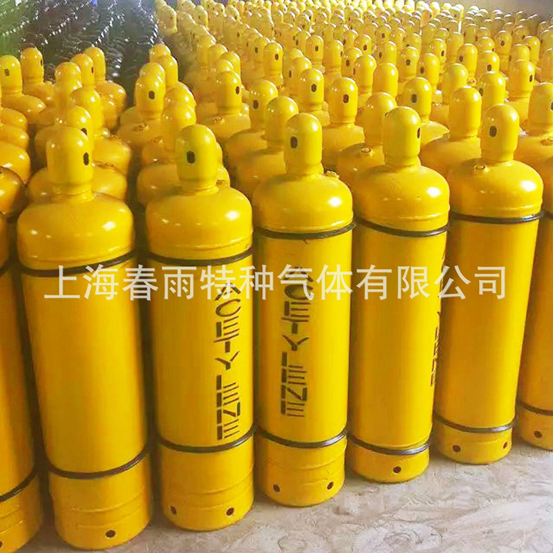 New Liquid Ammonia Liquid Ammonia Waterless Ammonia High Purity Ammonia Bottle High Purity Gas Dry Air Manufacturer Wholesale