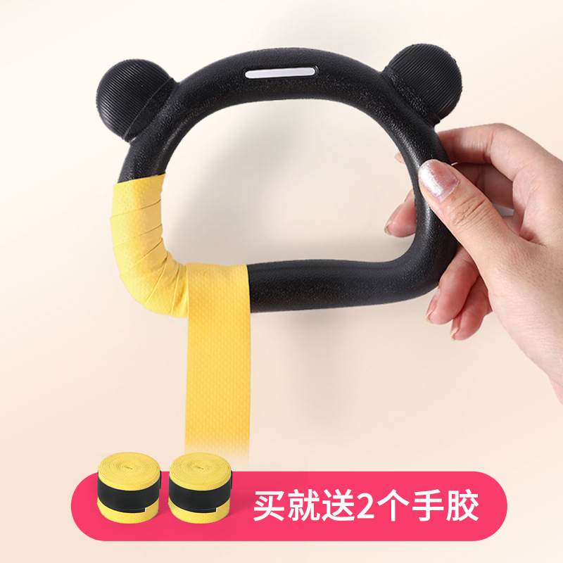 Fitness Home Kidsren's Horizontal Bar Indoor Wall Adult Pull-Up Lumbar Spine Stretching Training Fitness Ring