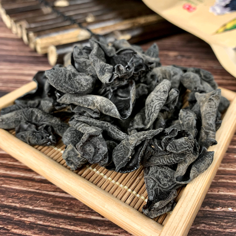 Black Fungus 500g 0.5kg Packed Northeast Specialty Stall Autumn Fungus Dry Goods Wholesale Thick Meat Rootless Banquet Ingredients