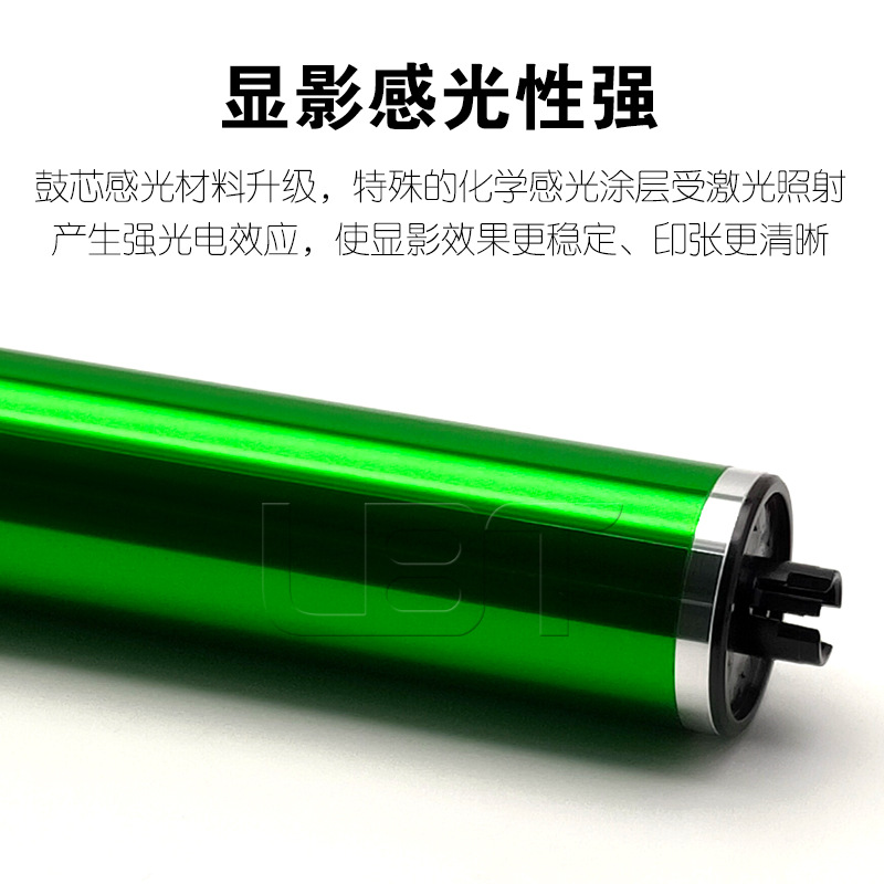 Sharp MX M 283 363 453 503 500 4528U 362 282 452 photosensitive toner cartridge core single drum