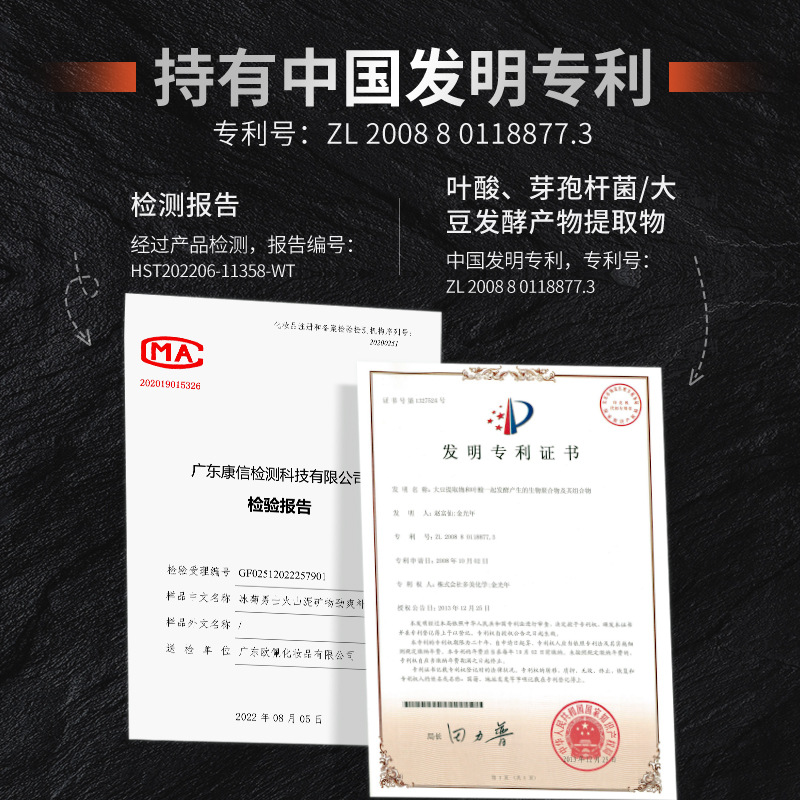 Ice chrysanthemum men's volcanic mud mineral Refreshing Hydrating piece mask refreshing and fine pore collecting factory one-piece delivery