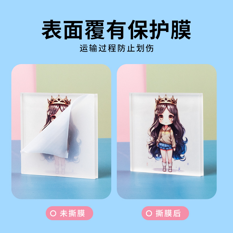 Acrylic Refrigerator Magnets Customized with Anime Characters, Resin City Cultural Attractions Quicksand Acrylic Soft Magnets