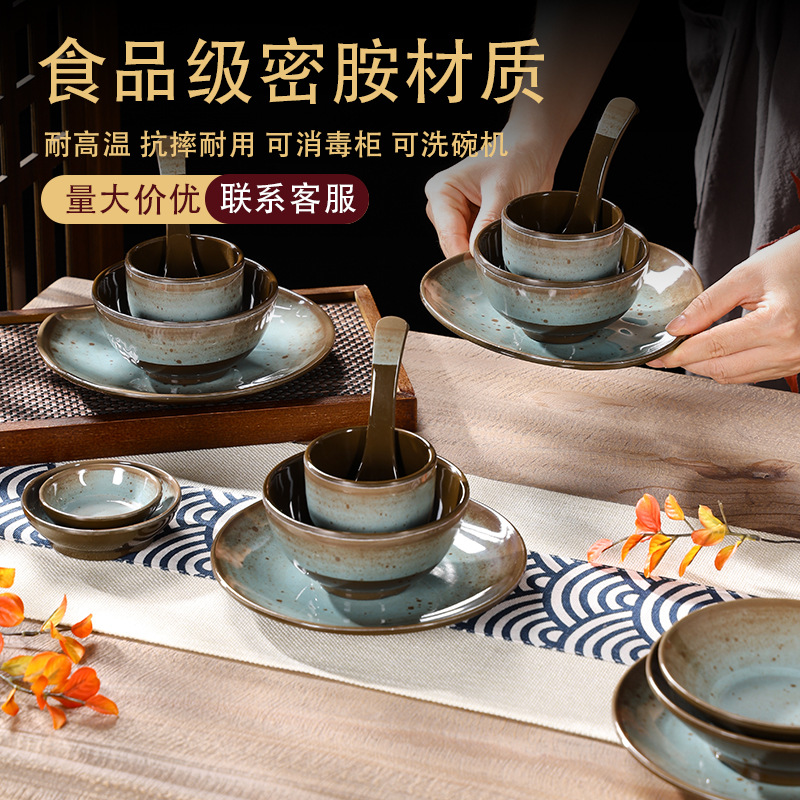 Melamine Tableware New Imitation Porcelain Blue Glaze Dot Table Four-Piece Set Commercial High-End Hotel Restaurant Plates, Dishes, Cups and Spoons