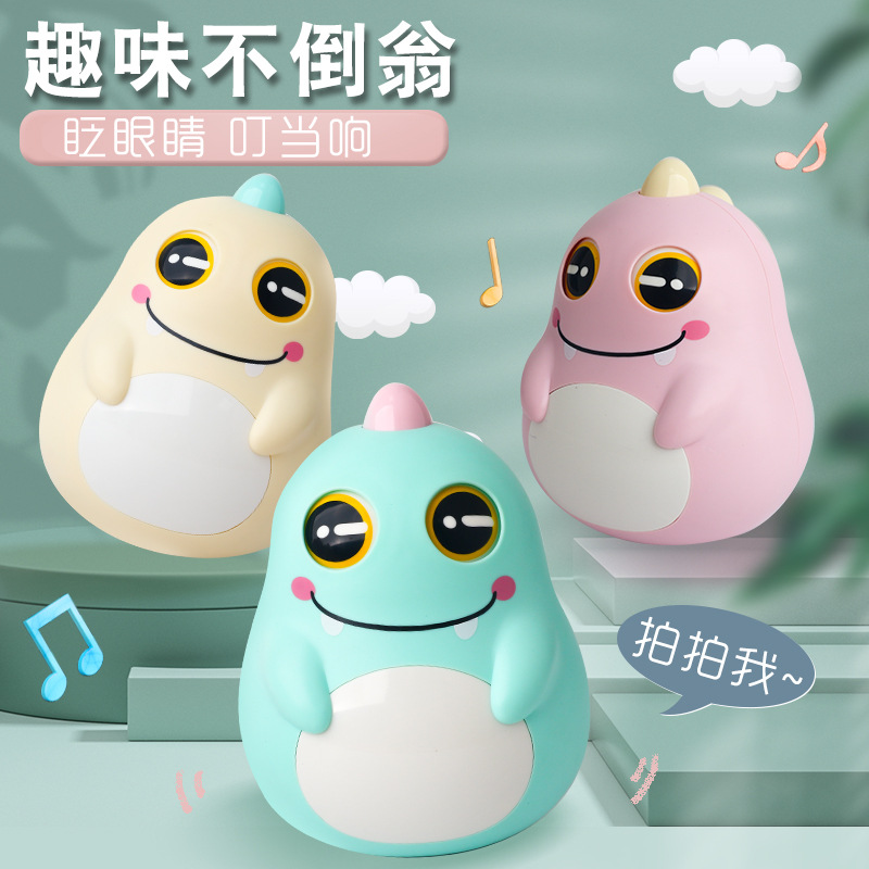 Погремушка для малышей, милый качалка с динозавром, подарки для детей, популярные игрушки на прилавке