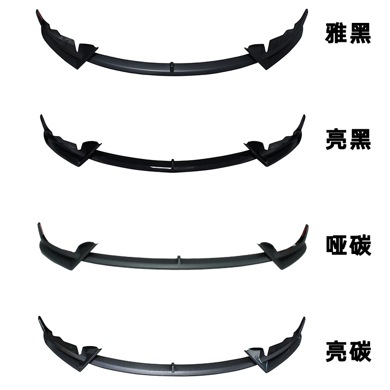 Suitable for 24 Tesla Huanxin Model3 front lip modification front bumper spoiler anti-collision decoration accessories