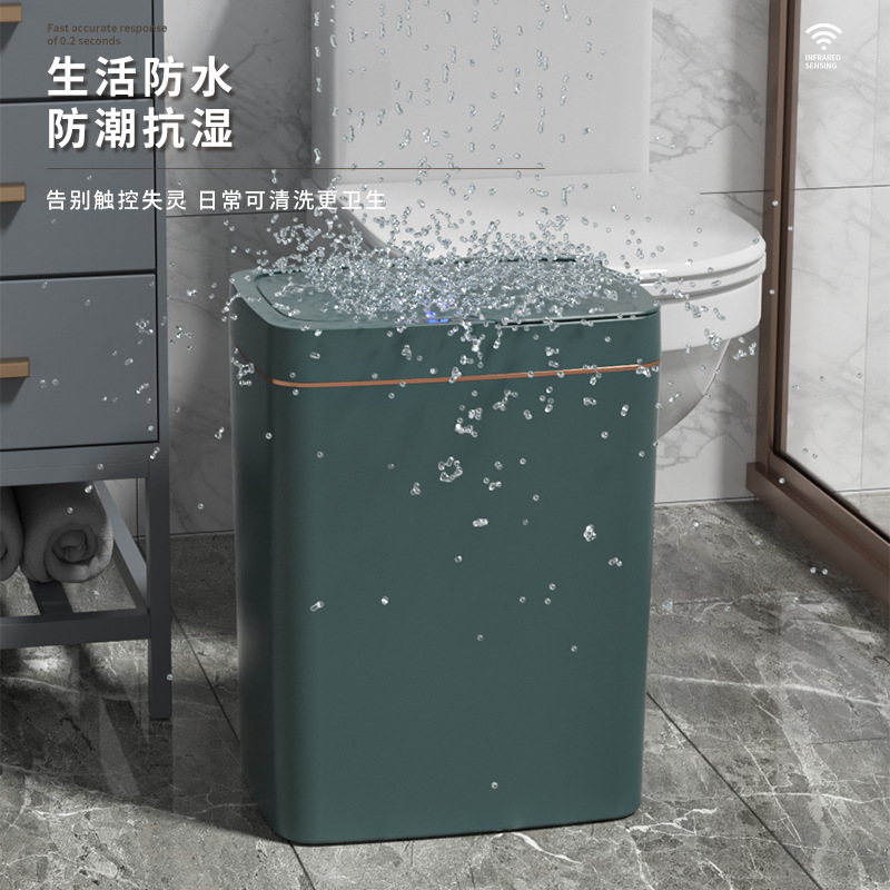 Smart trash can household bedroom kitchen toilet can be crevice automatic induction trash can high color value wholesale