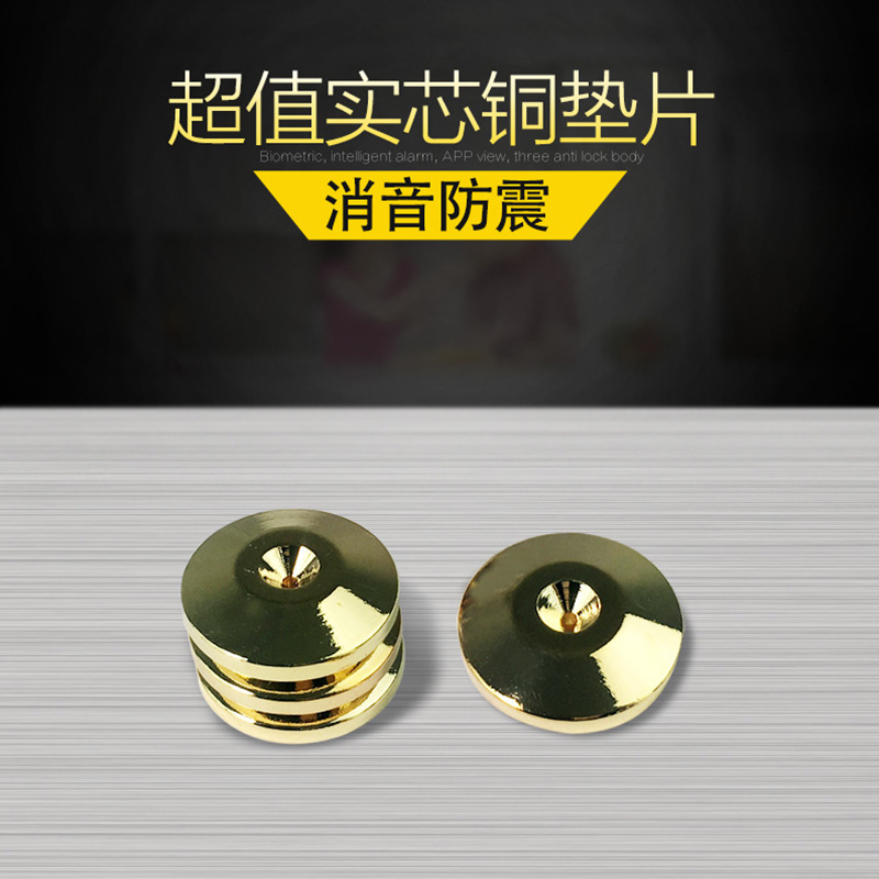 Специальное предложение прямых продаж, пробковый гвоздь с жестким сердечником, специально для акустических колонок, амортизатор, шумоподавляющий, противоударный подкладка